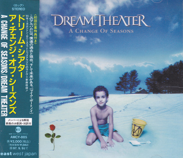 Dream Theater – A Change Of Seasons - CD JAPONES