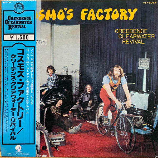 Creedence Clearwater Revival – Cosmo's Factory - Vinilo Japonés (Con Obi)