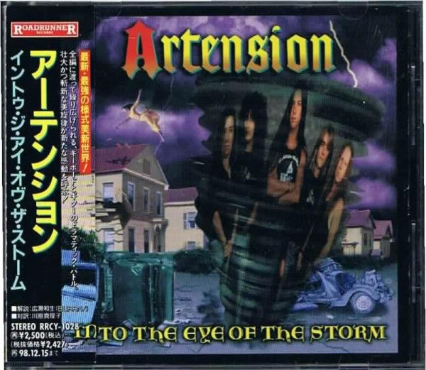 Artension – Into The Eye Of The Storm - Cd Japones