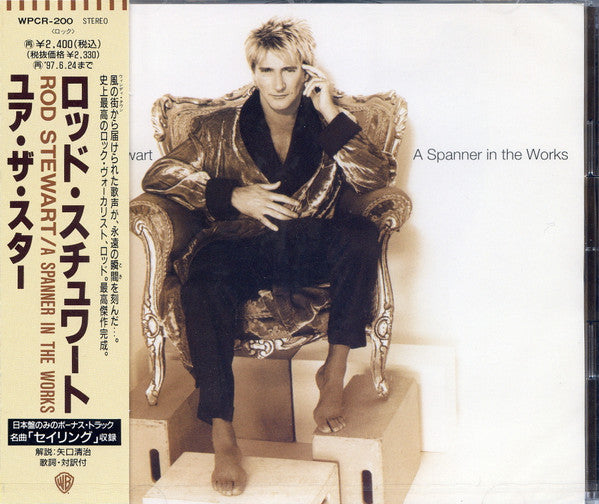 Rod Stewart – A Spanner In The Works - CD