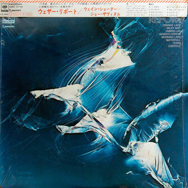 Weather Report – Weather Report - Vinilo Japones (SIN OBI)