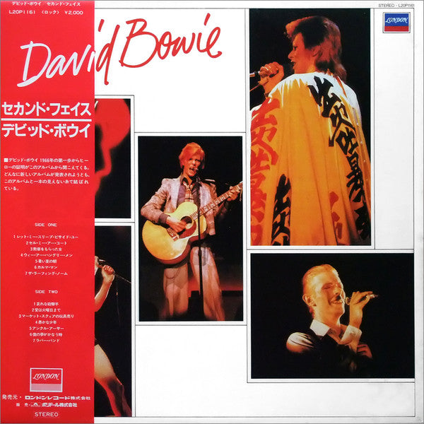 David Bowie  A Second Face - Vinilo Japones - Usado