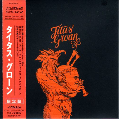 Titus Groan – Titus Groan - CD JAPONES