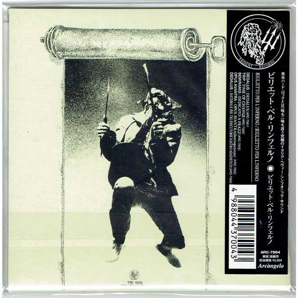 Biglietto Per L'Inferno – Biglietto Per L'Inferno - CD Japonés (Con Obi)