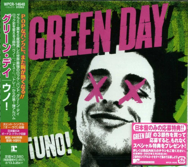 Green Day – ¡Uno! - Cd Japones