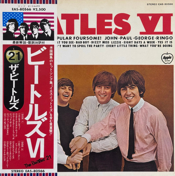 The Beatles  Beatles VI - Vinilo Japones