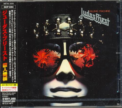 Judas Priest – Killing Machine - CD JAPONES