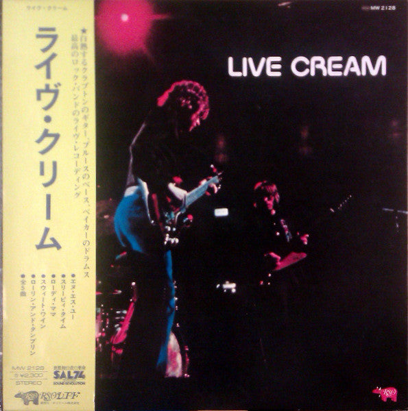 Cream – Live Cream  - Vinilo Japonés