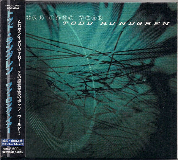 Todd Rundgren – One Long Year - CD JAPONES OFERTA