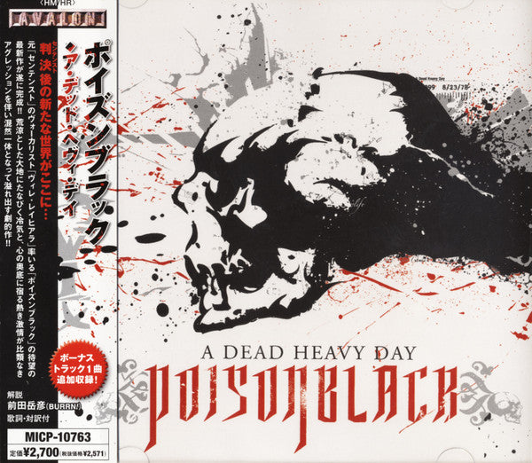 Poisonblack – A Dead Heavy Day - CD JAPONES OFERTA