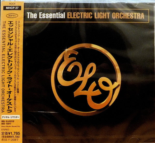 Electric Light Orchestra – The Essential Electric Light Orchestra - Cd Japones