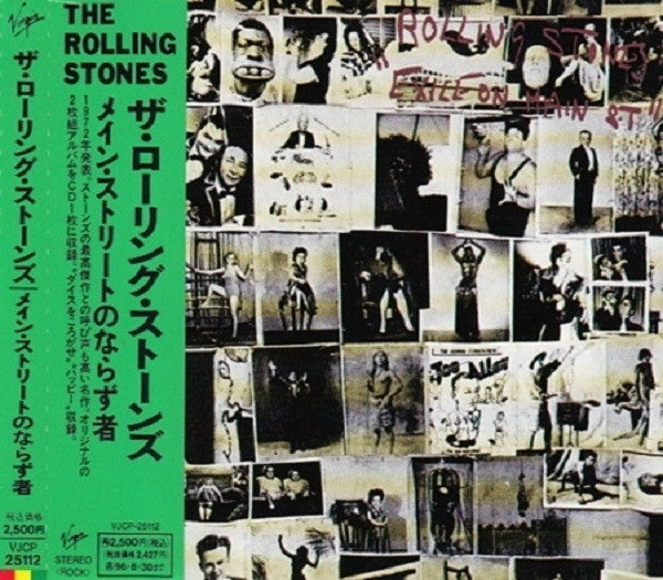 The Rolling Stones - Exile On Main St. CD Japones