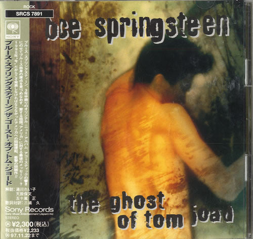 Bruce Springsteen – The Ghost Of Tom Joad - Cd Japones