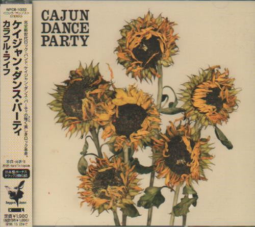 Cajun Dance Party – The Colourful Life CD JAPONES OFERTA