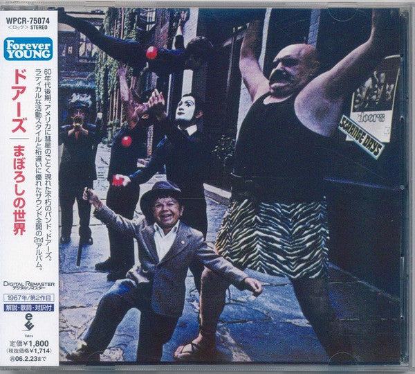The Doors  Strange Days - Cd Japones