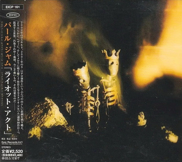 Pearl Jam – Riot Act - Cd Japones