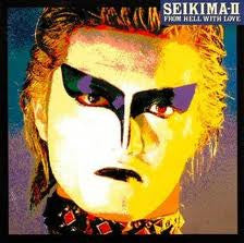 Seikima-II = 聖飢魔Ⅱ* – From Hell With Love = 地獄より愛をこめて - VINILO JAPONES