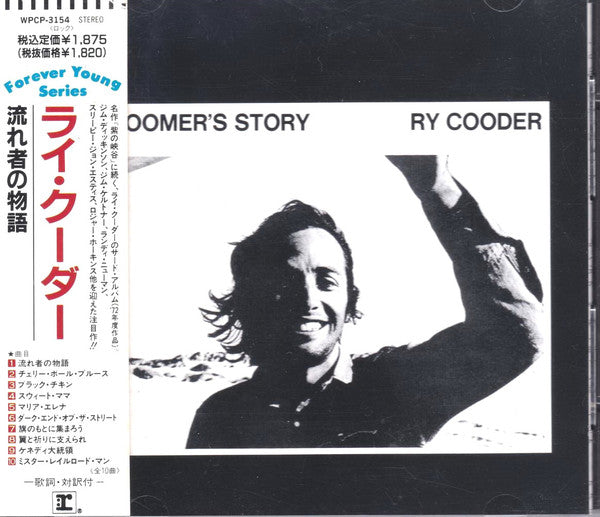 Ry Cooder – Boomer's Story - CD JAPONES OFERTA