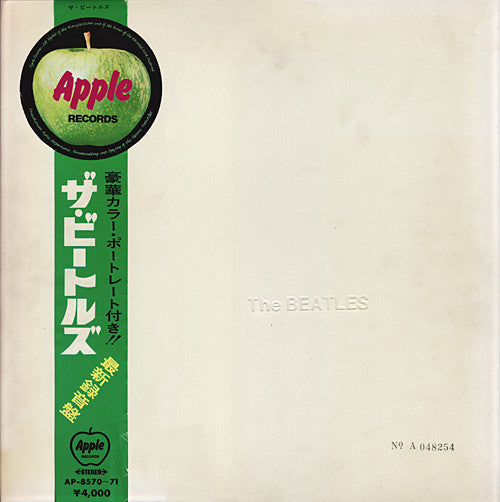 The Beatles – White Albúm - Vinilo japones de epoca con Poster + Postales