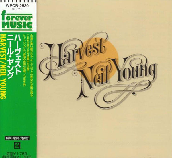 Neil Young – Harvest - CD JAPONES