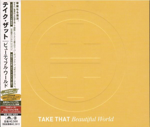 Take That – Beautiful World - CD JAPONES