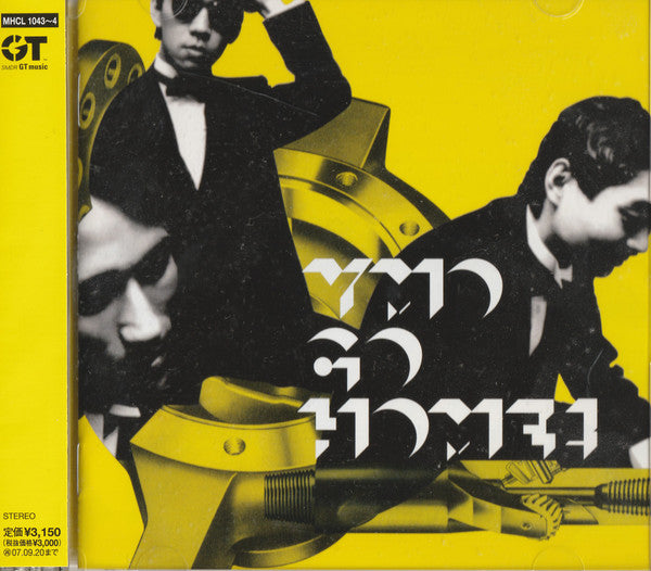 Yellow Magic Orchestra – YMO Go Home! - CD JAPONES