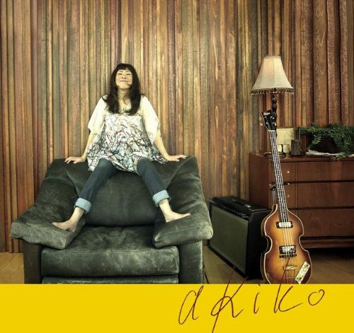 Akiko Yano – Akiko -English Version- CD JAPONES