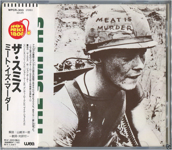 The Smiths – Meat Is Murder - CD JAPONES