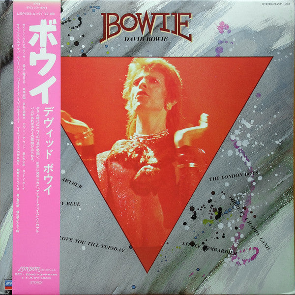 David Bowie – Bowie - VINILO JAPONES