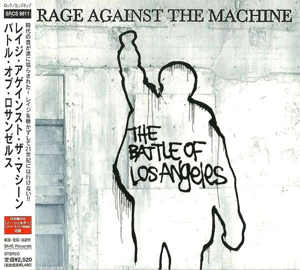 Rage Against The Machine  The Battle Of Los Angeles - Cd Japones