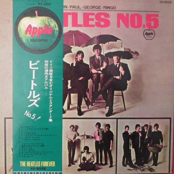 The Beatles  Beatles No. 5 - Vinilo Japones