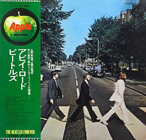The Beatles – Abbey Road - Vinilo Japonés