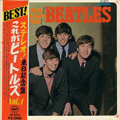 The Beatles – Please Please Me - Vinilo Japonés (Con Obi)