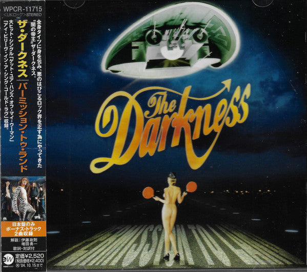 The Darkness – Permission To Land - CD JAPONES