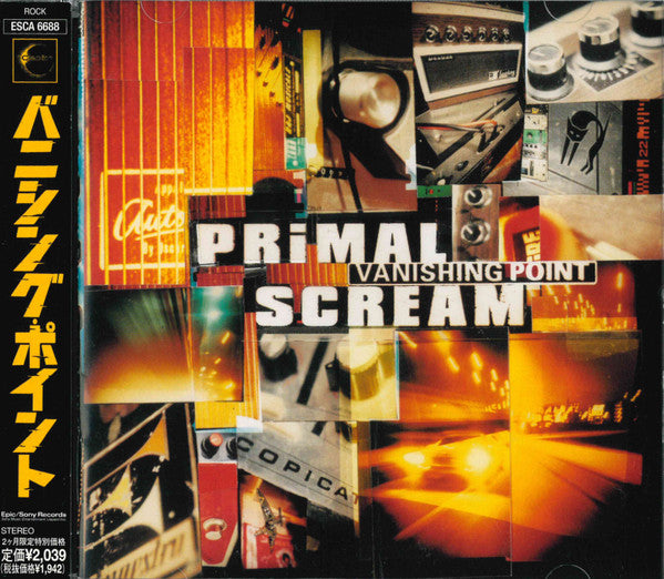 Primal Scream – Vanishing Point - CD