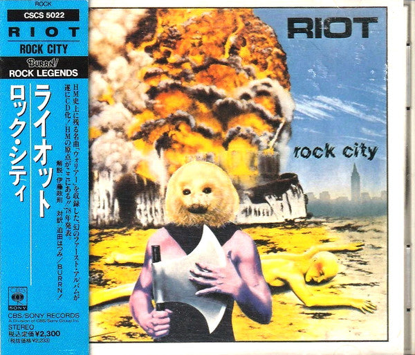 Riot  Rock City - Cd Japones