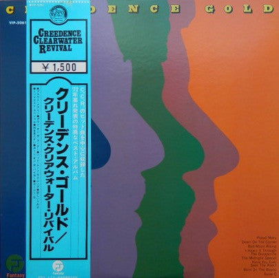 Creedence Clearwater Revival  Creedence Gold - Vinilo Japones
