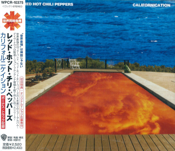 Red Hot Chili Peppers – Californication - CD JAPONES