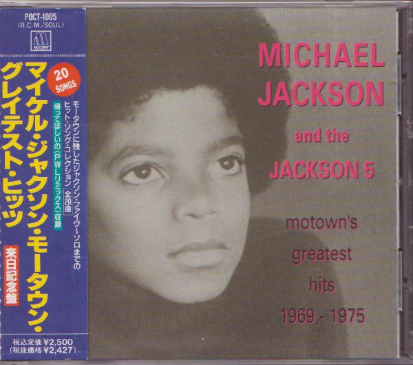 Michael Jackson And The Jackson 5 – Motown's Greatest Hits 1969 - 1975 -CD JAPONES