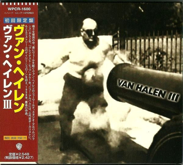 Van Halen – Van Halen III - Cd Japones