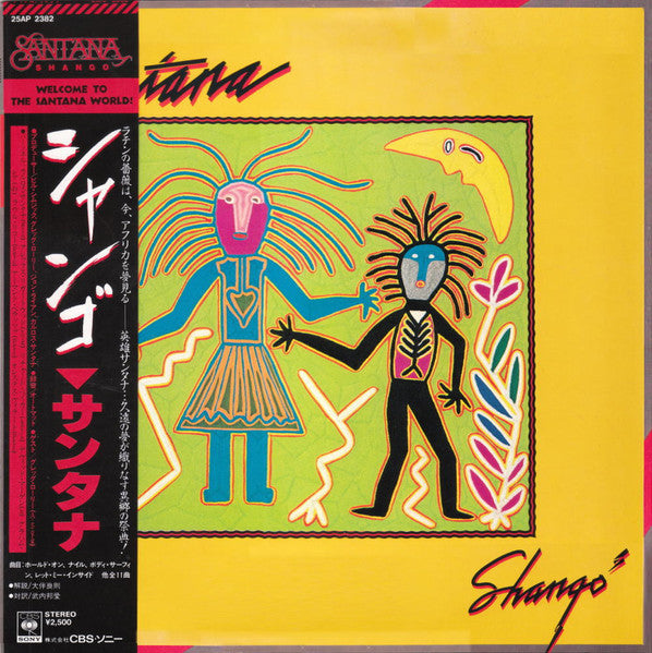 Santana – Shango - Vinilo Japonés (Con Obi)
