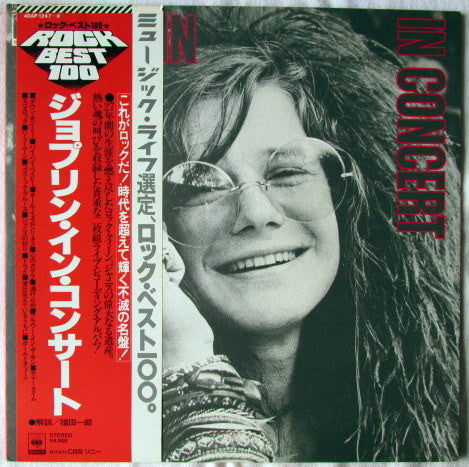 Janis Joplin – Joplin In Concert VINILO JAPONES