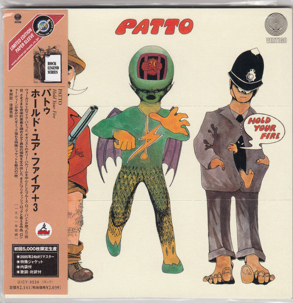 Patto – Hold Your Fire - Cd JAPONES