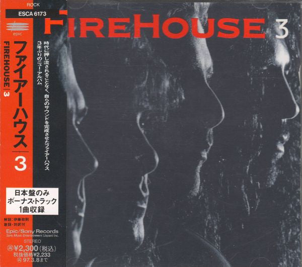 FireHouse – 3 - CD JAPONES OFERTA