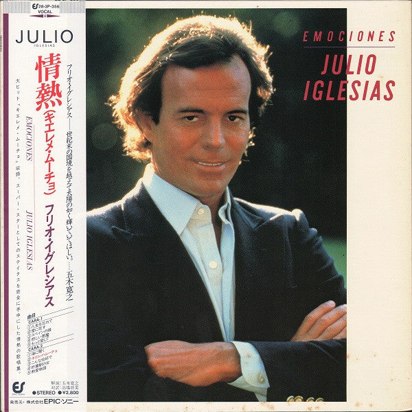 Julio Iglesias – Emociones - Vinilo Japonés