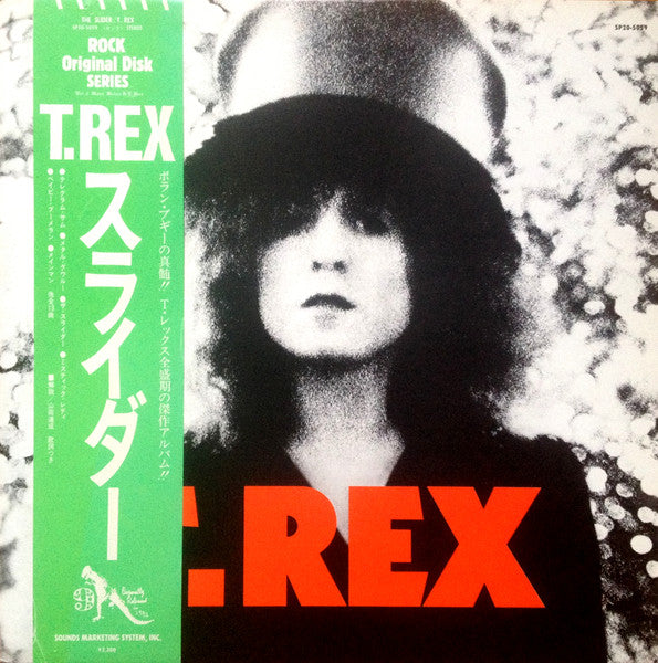 T. Rex – The Slider VINILO JAPONES