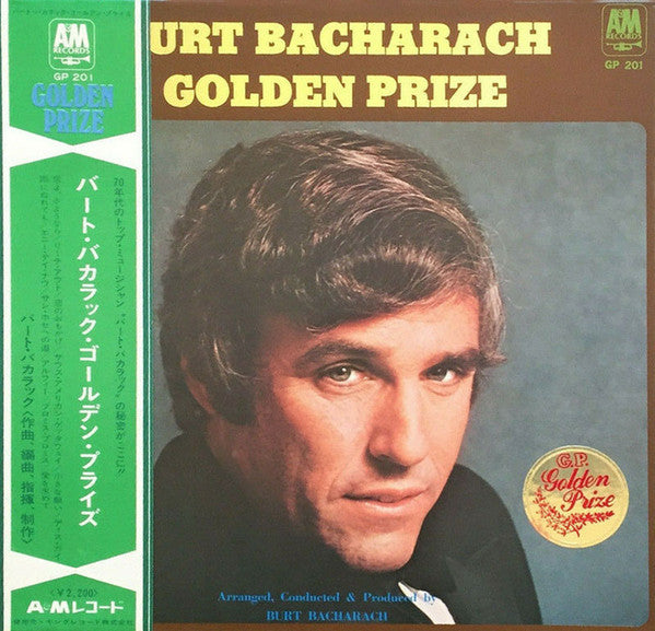 Burt Bacharach  Golden Prize - Vinilo Japones