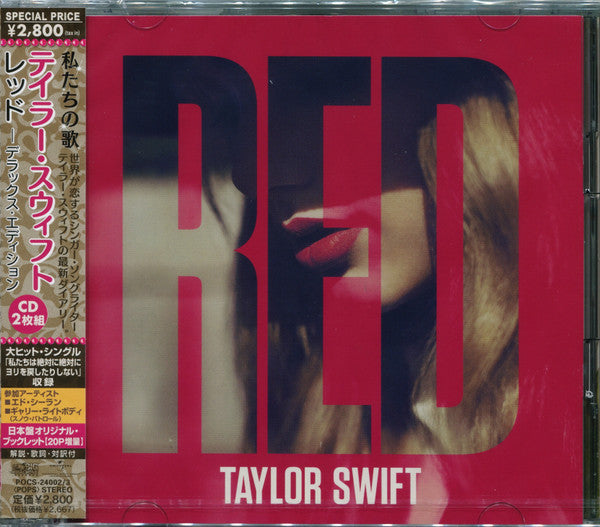 Taylor Swift – Red - CD JAPONES DOBLE