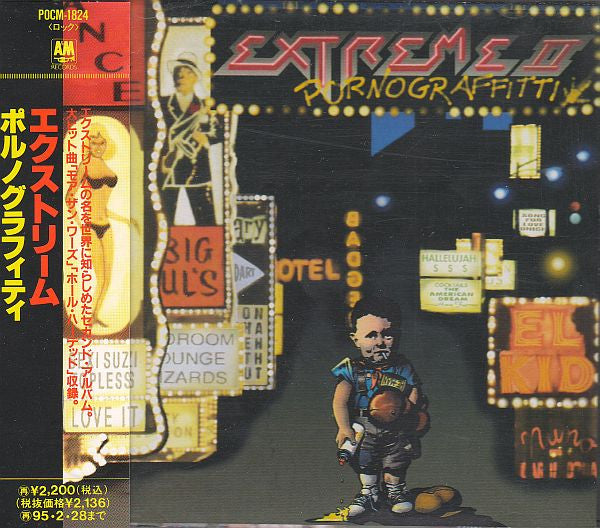 Extreme  Extreme II: Pornograffitti - Cd Japones