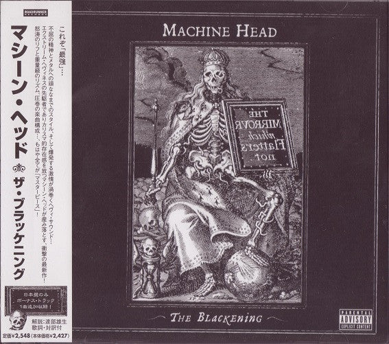 Machine Head  The Blackening - Cd Japones